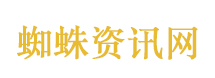 CNN报道中国博主嘲讽美国信用